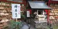 野宮神社のその他建物