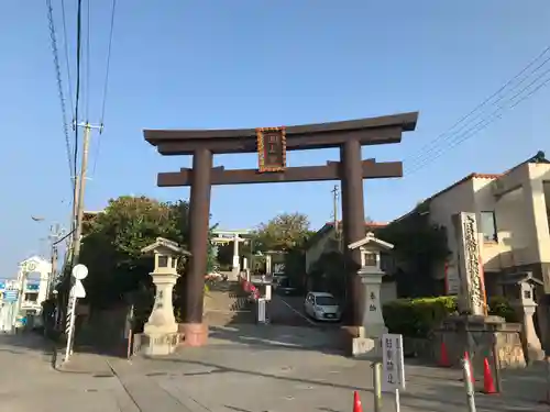 波上宮の鳥居