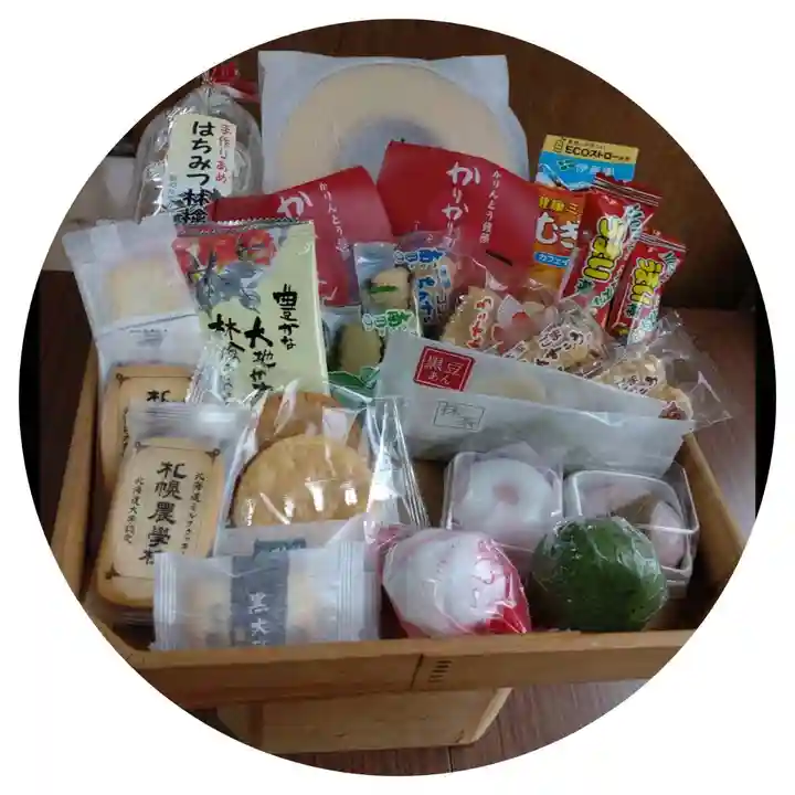 天鷹神社(岐阜県)