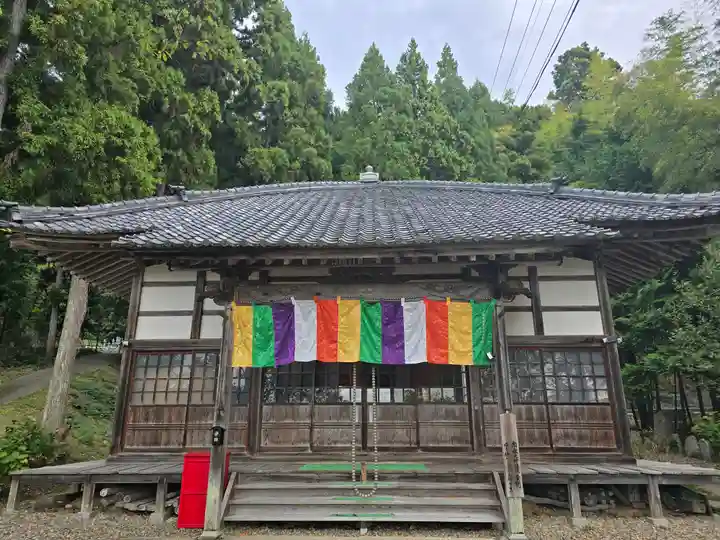大谷寺(京都府)
