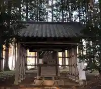 九万八千神社(埼玉県)
