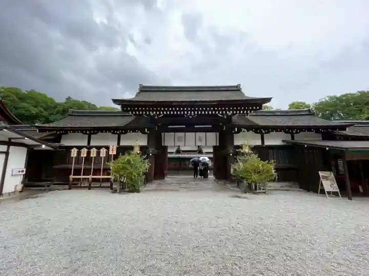 賀茂御祖神社(下鴨神社)(京都府)