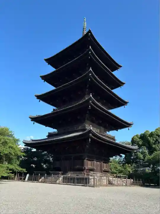 東寺(教王護国寺)(京都府)