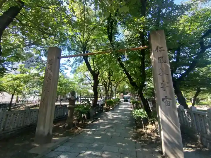 高津宮(大阪府)