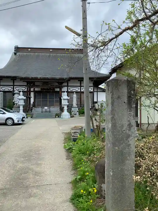 宝壽院(福島県)