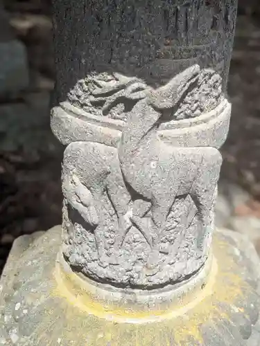 磐椅神社の御朱印