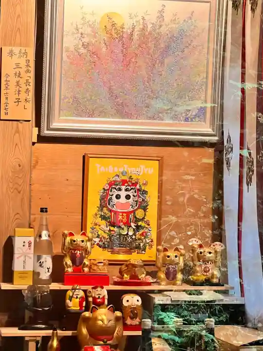 金持神社の{uncategorized: "未分類", other: "その他", undefined: "問題あり", building: "その他建物", grave: "お墓", sacred_gate: "鳥居", guardian: "狛犬", statue: "像", buddha: "仏像", history: "歴史", nature: "自然", garden: "庭園", animal: "動物", pagoda: "塔", temizu: "手水舎", mountain_gate: "山門・神門", sanctuary: "本殿・本堂", subordinate: "末社・摂社", art: "芸術", scenery: "景色", jizo: "地蔵", ema: "絵馬", goshuin: "御朱印", omikuji: "おみくじ", items: "授与品その他", amulet: "お守り", goshuincho: "御朱印帳", eats: "食事", festival: "お祭り", votive_dance: "神楽", shichigosan: "七五三参", wedding: "結婚式", experience: "体験その他", initially: "初詣", around: "周辺", anti_infection: "感染症対策"}