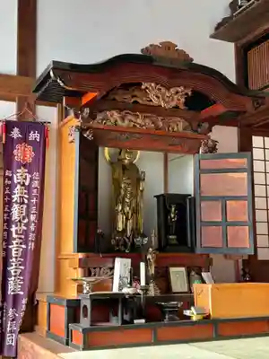 碩水寺(長野県)