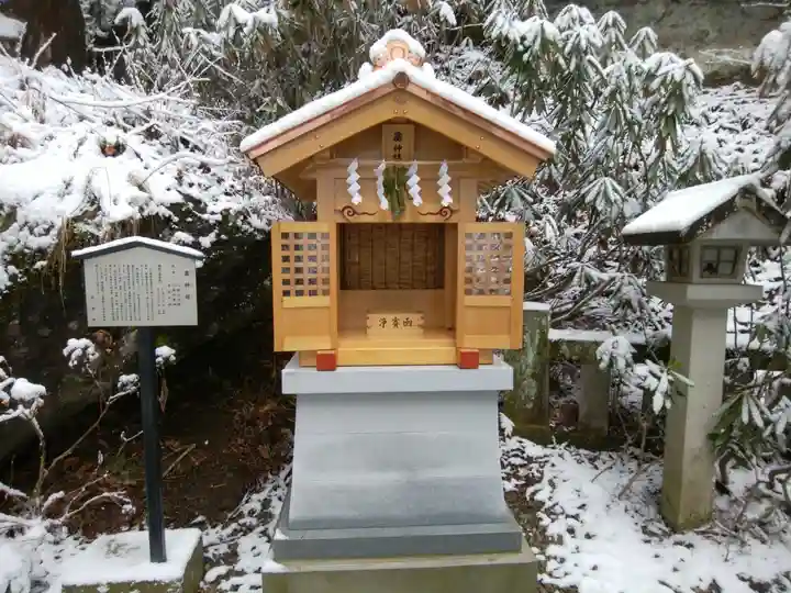 榛名神社(群馬県)