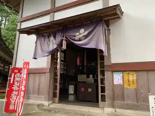 日石寺の建物その他