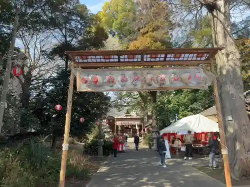 備後須賀稲荷神社(埼玉県)
