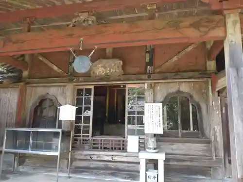 金剛證寺の本殿・本堂