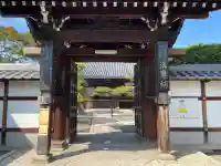 法専坊(滋賀県)
