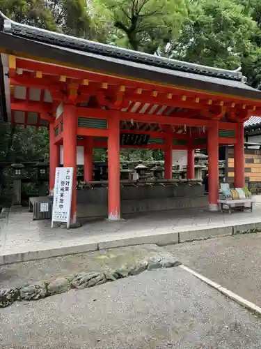 石清水八幡宮(京都府)