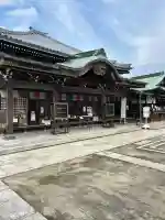 大徳院(愛知県)