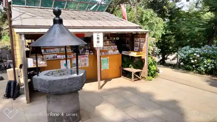 上野大佛のその他建物