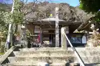 弘法山観世音(埼玉県)