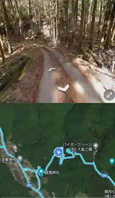 鹿島神社（水木町）(栃木県)