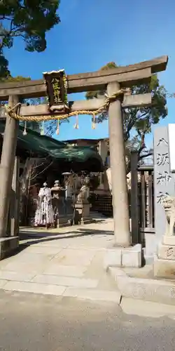 海老江八坂神社のその他建物