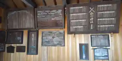 八雲氷川神社のその他建物