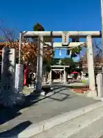 二宮神社(神奈川県)