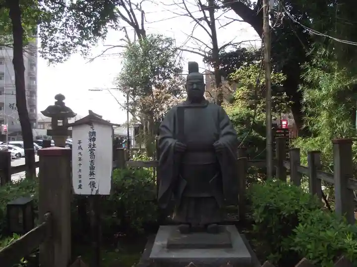 調神社(埼玉県)
