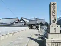 妙宣寺のその他建物