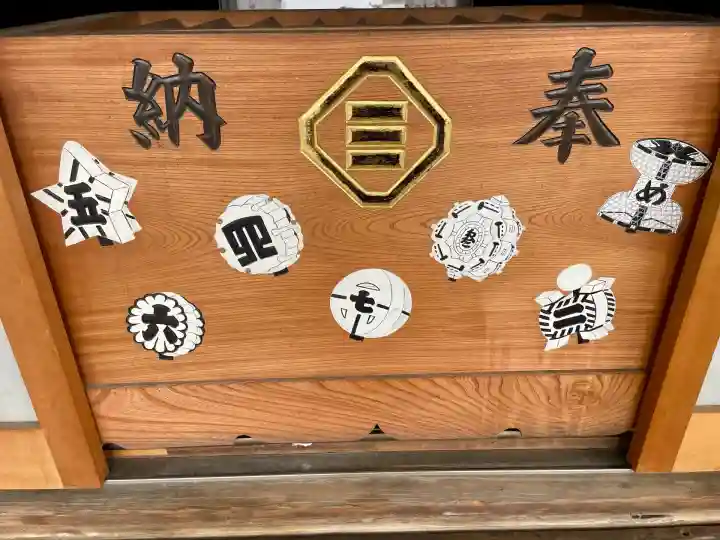 善福寺(東京都)