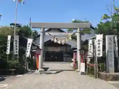 尾張猿田彦神社の鳥居