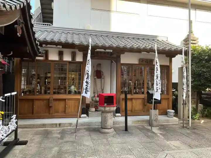 袋町お聖天 福生院(愛知県)