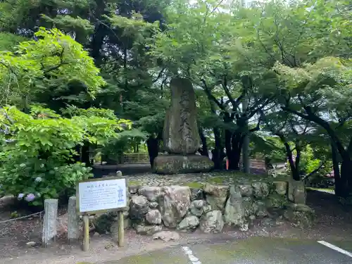 香園寺(愛媛県)