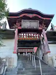 太平山神社(栃木県)