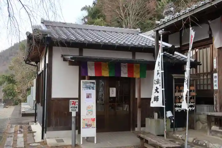 林陽寺(岐阜県)