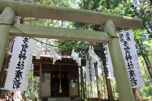 多賀神社の鳥居