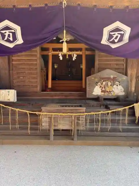 万九千社(島根県)