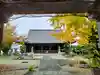 明通寺の本殿・本堂