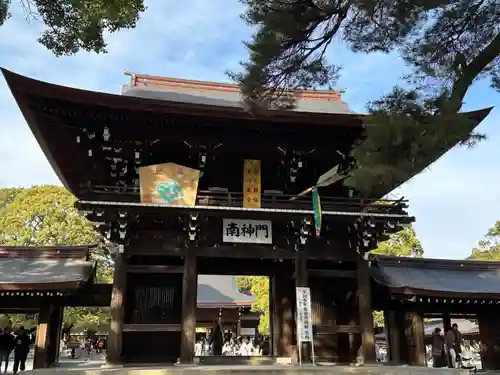 明治神宮(東京都)