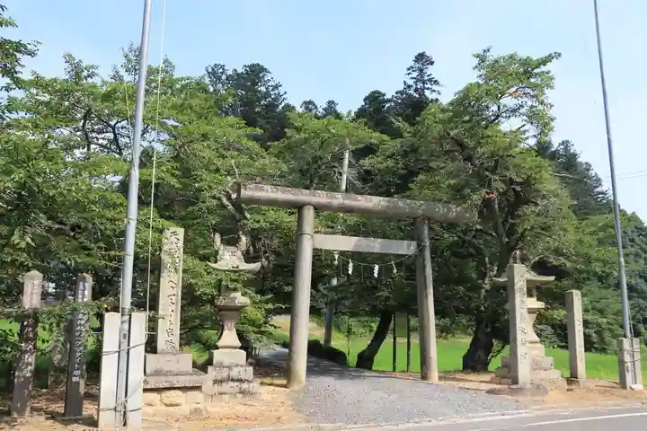 鹿島大神宮の鳥居