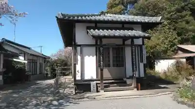 三明院(大分県)