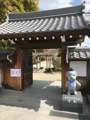 達磨寺の山門・神門
