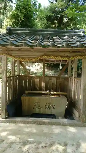波弥神社の手水舎