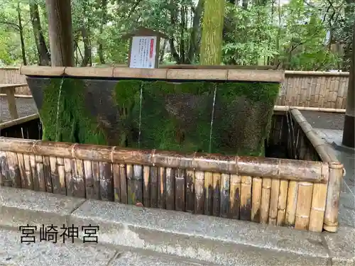 宮崎神宮(宮崎県)