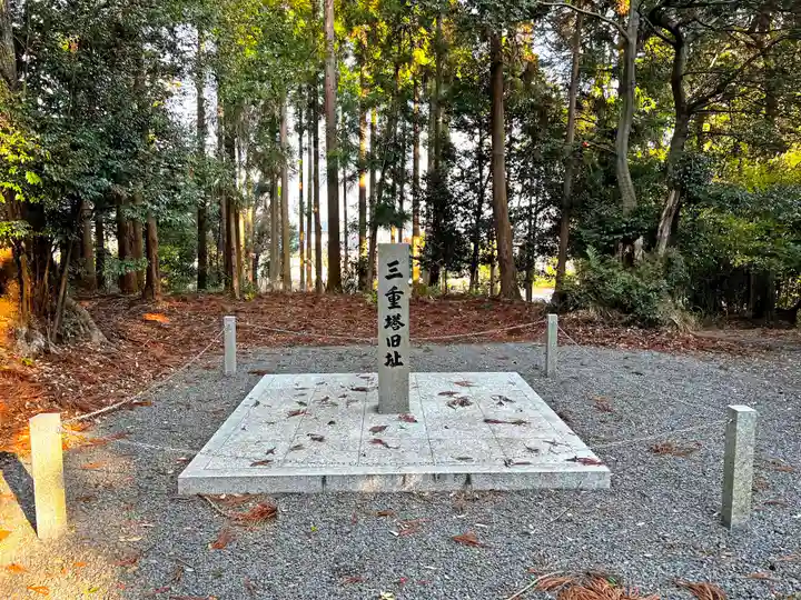 美濃國一宮 南宮大社のその他建物