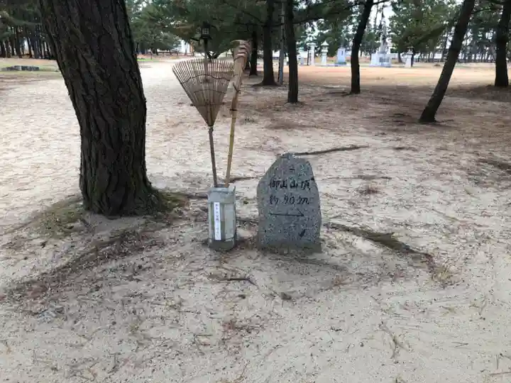 白鳥神社の周辺