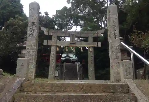 金刀比羅神社の鳥居