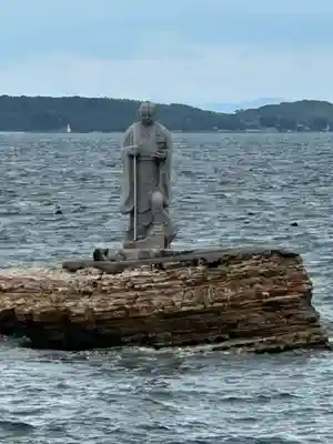 北室院(愛知県)