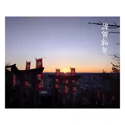 岐阜稲荷山本社(岐阜県)