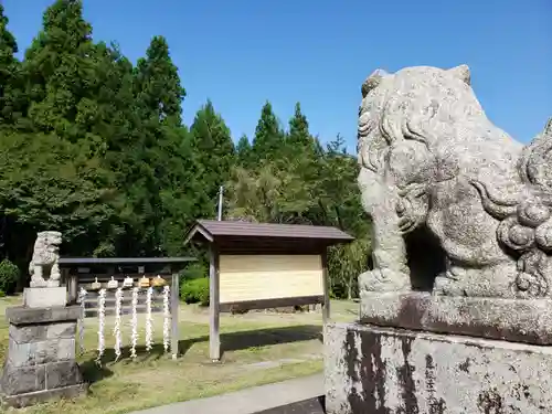 居多神社の狛犬