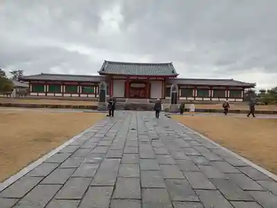 薬師寺(奈良県)