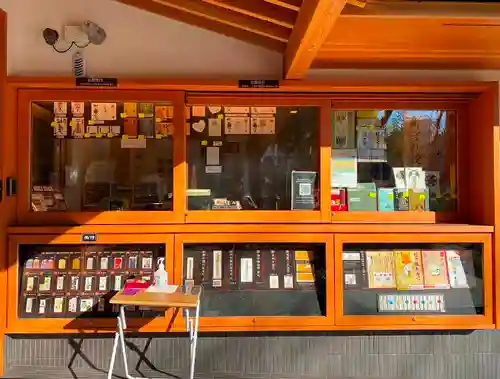 増上寺塔頭 三縁山 宝珠院のその他建物